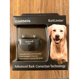 ガーミン(GARMIN)のGARMIN ガーミンのバークリミッター　BarkLimiter(犬)