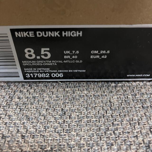 NIKE(ナイキ)のスニーカー NIKE DUNK high ブルー 本日のみ値下げ メンズの靴/シューズ(スニーカー)の商品写真