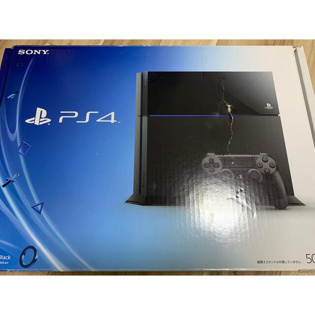 ps4 本体　500GB（7月26日に削除予定）