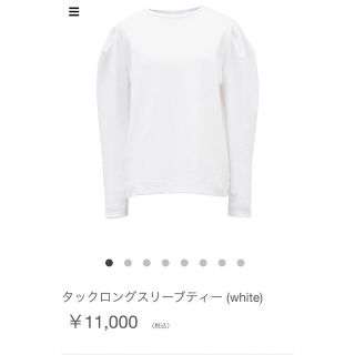 ドゥーズィエムクラス(DEUXIEME CLASSE)の2022SS YONFA ヨンファ　タックロングスリーブティー(White)(Tシャツ(長袖/七分))