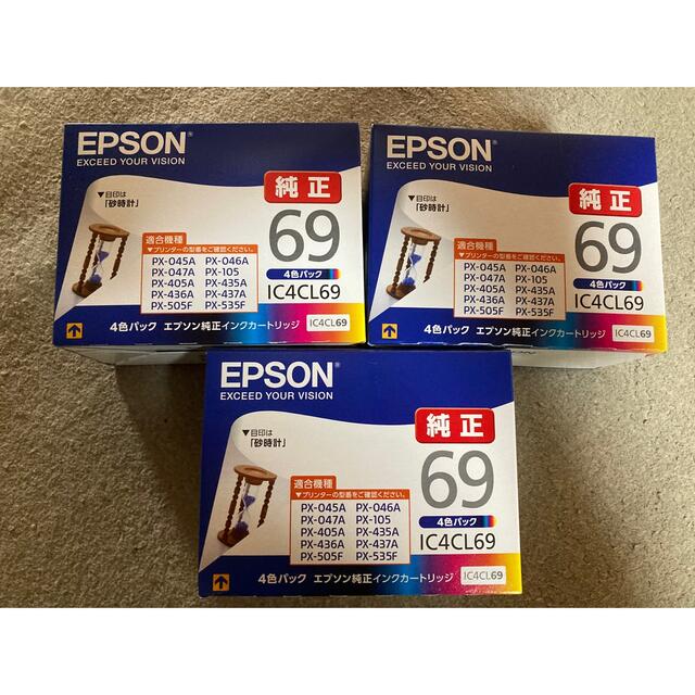 EPSON(エプソン)の純正☆新品未開封☆EPSON インクカートリッジ IC4CL69 インテリア/住まい/日用品のオフィス用品(その他)の商品写真