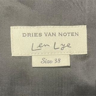 dries van noten Len Lye 新品未使用 希少 | myglobaltax.com