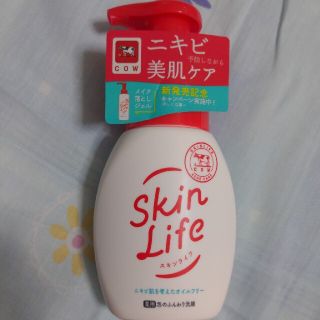 ギュウニュウセッケン(牛乳石鹸)のスキンライフ 薬用泡のふんわり洗顔 ポンプ付(160ml)(洗顔料)