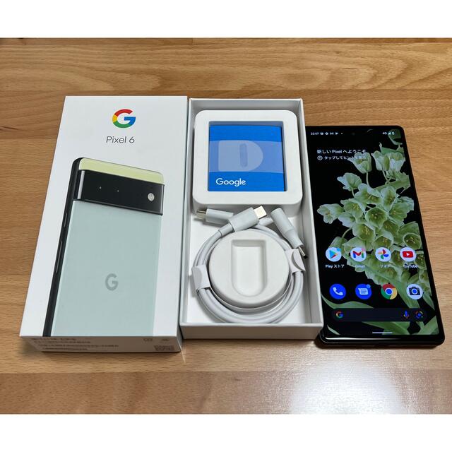 Google Pixel - 専用Google pixel6 128GB SortaSeafoam 新品未使用