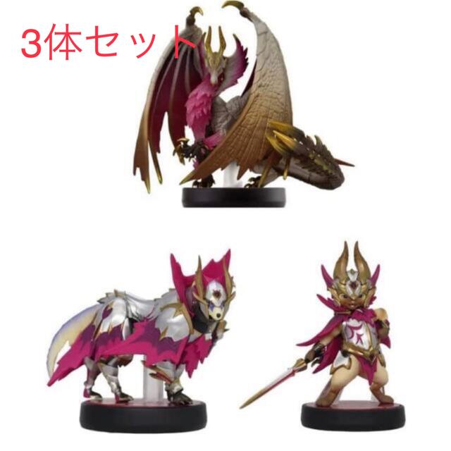 未開封amiibo メルゼナ ガルク アイルー 3体セット モンスターハンター