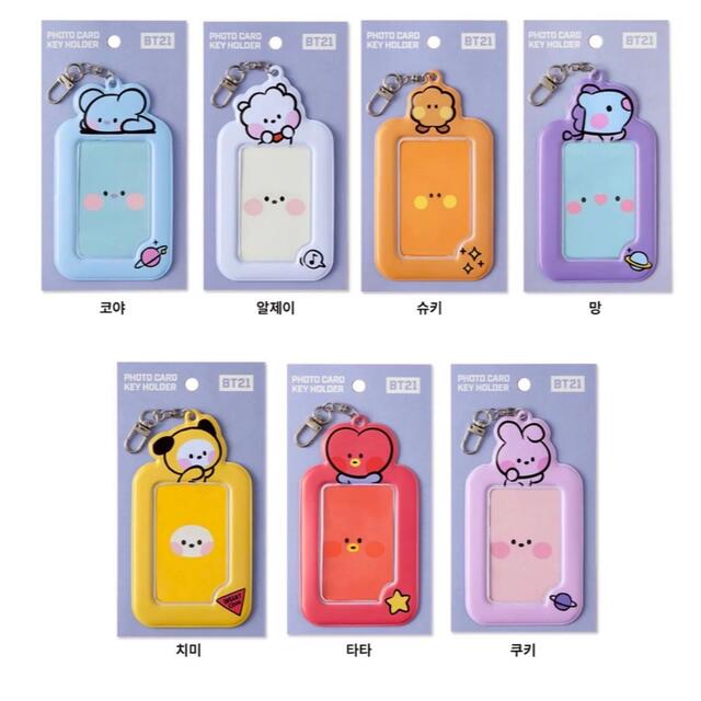 BT21 - 公式BT21 BTS 防弾少年団 minini フォトカードホルダーの通販 ...