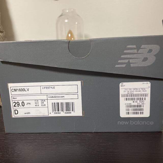 New Balance(ニューバランス)のsasupelyou様専用New Balance新品CM1600LV送料込み メンズの靴/シューズ(スニーカー)の商品写真