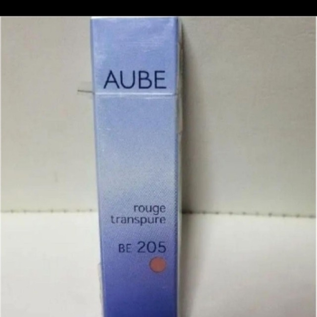 AUBE(オーブ)のAUBE rouge transpure BE205新品未開封です コスメ/美容のベースメイク/化粧品(口紅)の商品写真