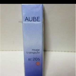 オーブ(AUBE)のAUBE rouge transpure BE205新品未開封です(口紅)