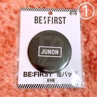 ザファースト(THE FIRST)の★限定価格★ BE:FIRST befirst 缶バッジ　JUNON ジュノン(アイドルグッズ)