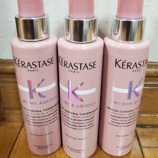 ケラスターゼ(KERASTASE)のケラスターゼ　セラムクロマプロテクト(トリートメント)