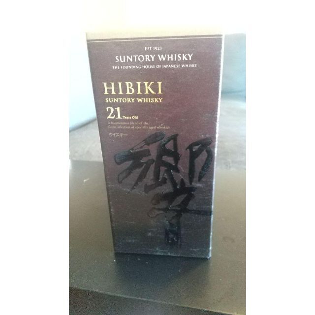 サントリー 新品 響21年 700ml 箱付 新品