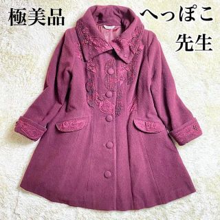 ピンクハウス 原宿系の通販 20点 | PINK HOUSEを買うならラクマ