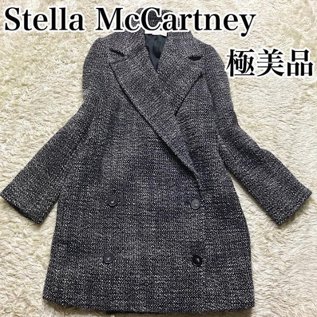 極美品】ステラマッカートニー チェスターウールコート38 M ツイード