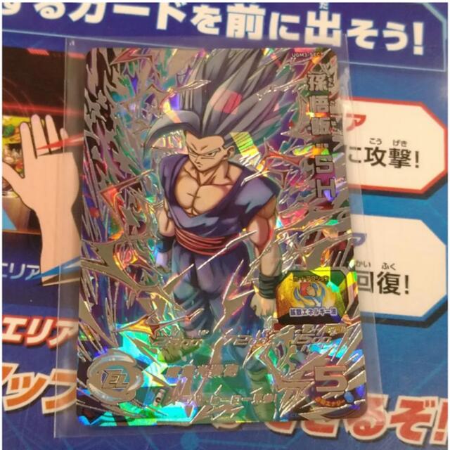 ドラゴンボール - スーパードラゴンボールヒーローズ ugm3-sec 孫悟飯