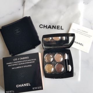 シャネル(CHANEL)のシャネル レ キャトル オンブル 342 新品 未使用 アイシャドウ(アイシャドウ)