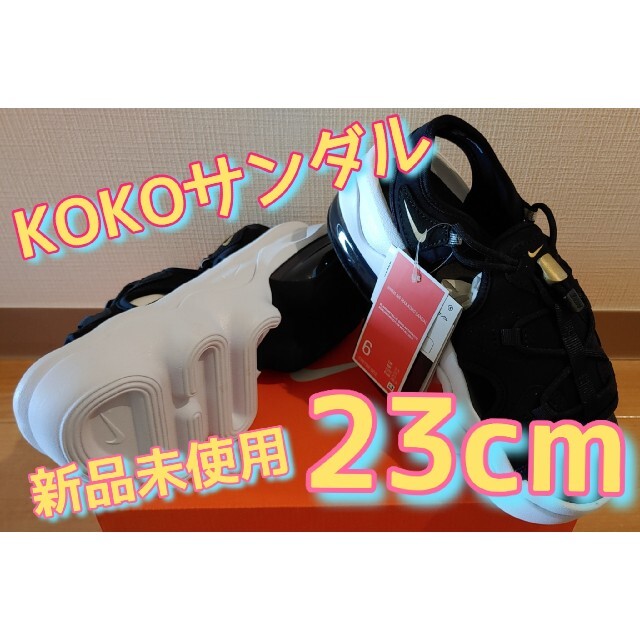 NIKE(ナイキ)の【正規品】23cm AIR MAX KOKO SANDAL/エアマックス ココ レディースの靴/シューズ(サンダル)の商品写真