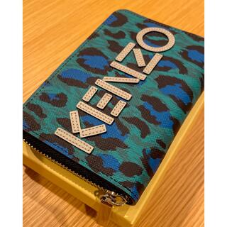 ケンゾー(KENZO)のたなか様　取り置き　8500円以上でなら購入可　KENZO 財布　レオパード(財布)