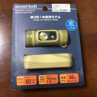 モンベル(mont bell)のヘッドランプ　モンベル　新品(ライト/ランタン)