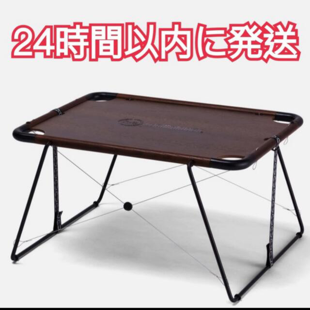 新品未使用　neighborhood HXO / W-MODULAR TABLE