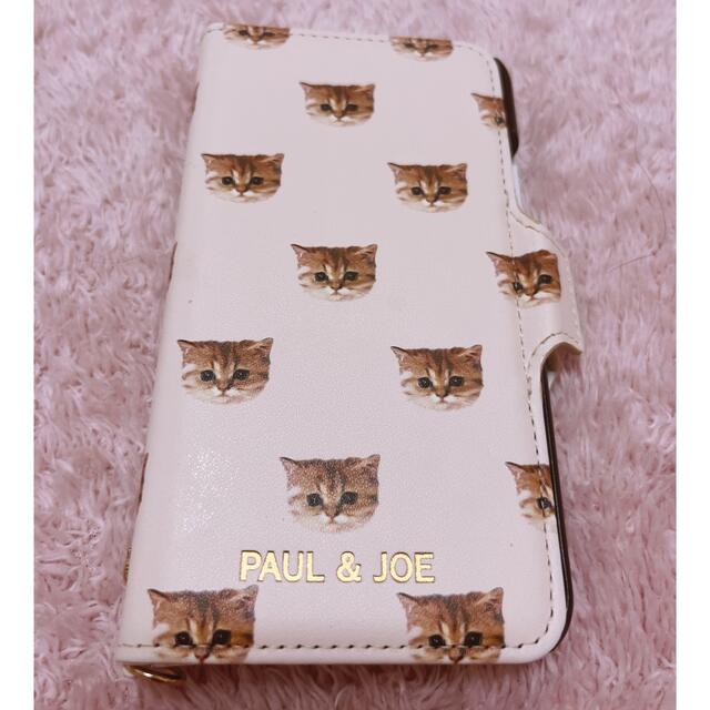 PAUL & JOE(ポールアンドジョー)の♡Paul & JOE♡手帳型iphoneXケース スマホ/家電/カメラのスマホアクセサリー(iPhoneケース)の商品写真