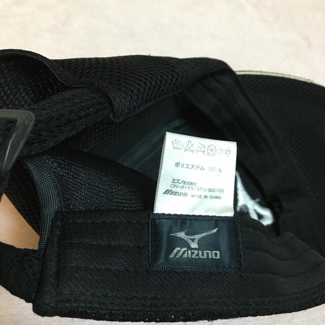 MIZUNO(ミズノ)のミズノ【MIZUNO)】メッシュキャップ　熱中症予防 メンズの帽子(キャップ)の商品写真