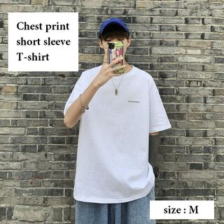 Tシャツ 半袖 メンズ ホワイト 白 M ストリート カジュアル【PN5229】(Tシャツ/カットソー(半袖/袖なし))