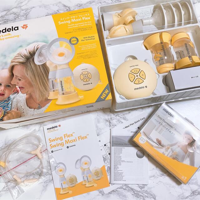 medela(メデラ) スイング・マキシ・フレックス