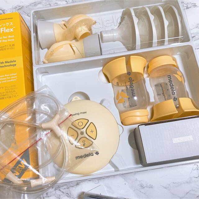 Medela メデラ 搾乳機 電動 スイング マキシ フレックス ダブルポンプ