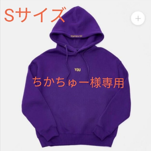 ジミン パーカー BTS WITH YOU HOODY [JIMIN]