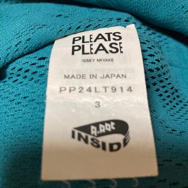 PLEATS  PLEASE イッセイミヤケ  チュニック　グリーン 5