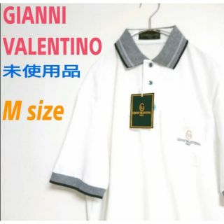 ブランド】 GIANNI VALENTINO - GIANNI VALENTINO 90s 古着 M デザイン