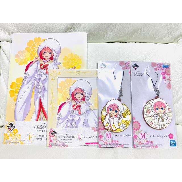 BANDAI(バンダイ)の五等分の花嫁 一番くじ 一花 エンタメ/ホビーのおもちゃ/ぬいぐるみ(キャラクターグッズ)の商品写真