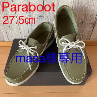 パラブーツ(Paraboot)のParaboot  BARTH デッキシューズ(デッキシューズ)