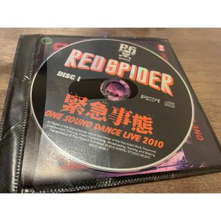 【美品】RED SPIDER 緊急事態 ONE SOUND DANCE 2010(ワールドミュージック)