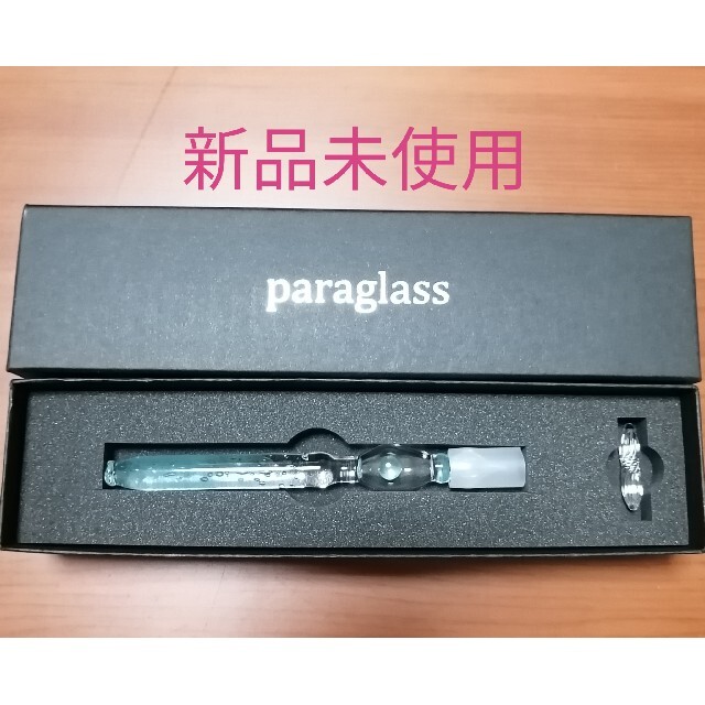 独特な 送料無料 ラムネペン ラムネペン Paraglass paraglass ガラス