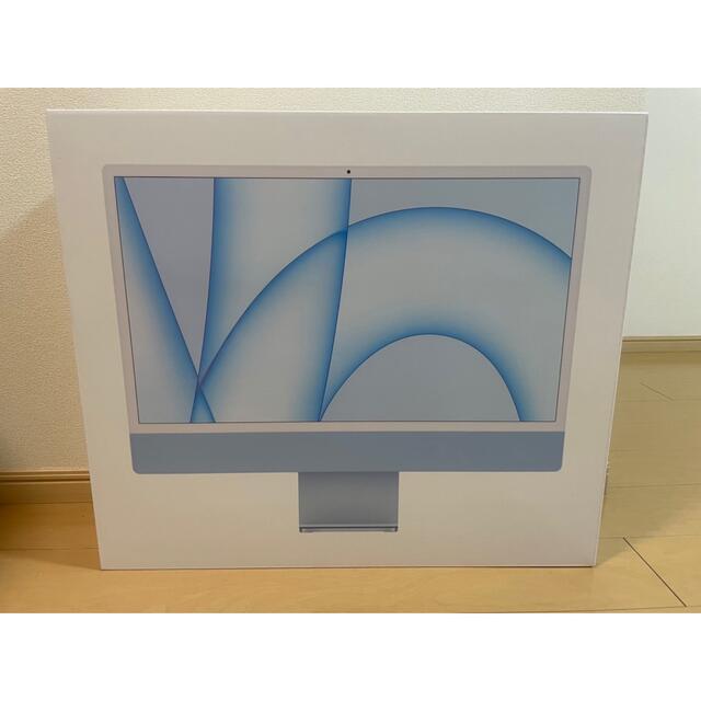 iMac  24インチM1　【極美品】