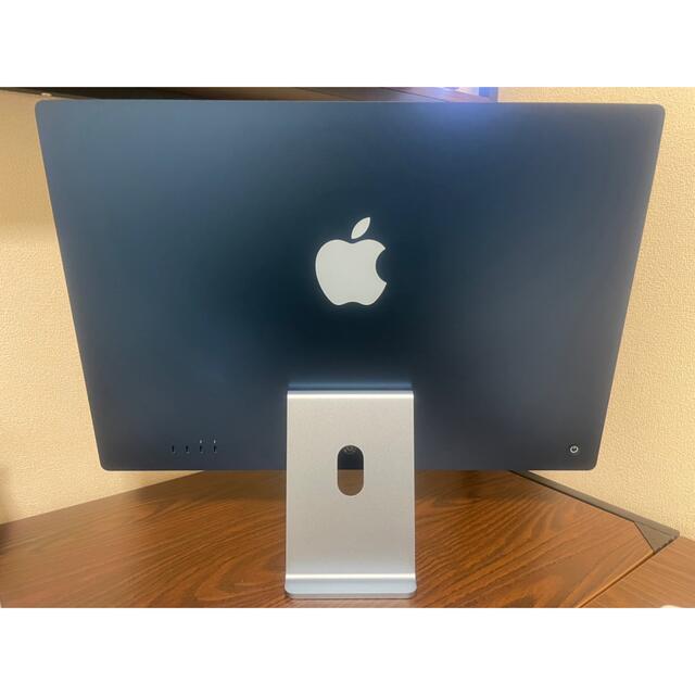 Mac (Apple)(マック)のiMac  24インチM1　【極美品】 スマホ/家電/カメラのPC/タブレット(デスクトップ型PC)の商品写真