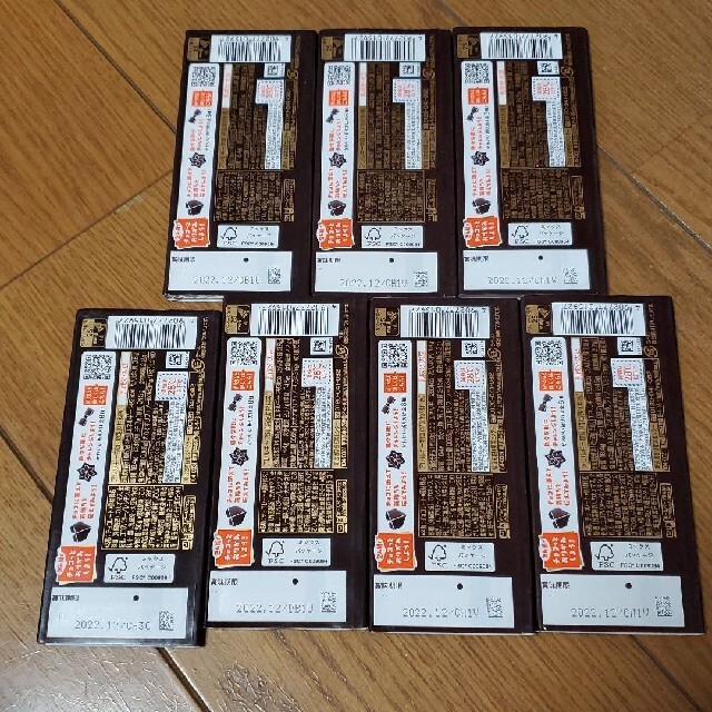 明治(メイジ)の明治 ミルクチョコレート 板チョコ 15個セット 食品/飲料/酒の食品(菓子/デザート)の商品写真