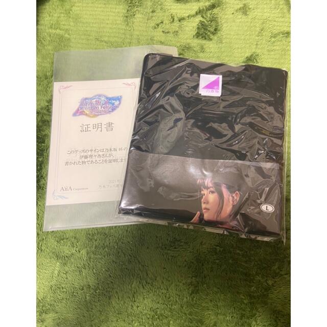 乃木坂46 乃木フェス 直筆サイン入りTシャツ(黒) 伊藤理々杏