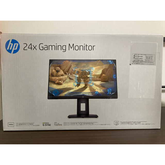 HP 24x ゲーミングモニター　144Hz