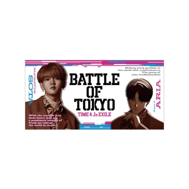 BATTLE OF TOKYO FANTASTICS 中島颯太 BOT タオルの通販 by y's shop ...