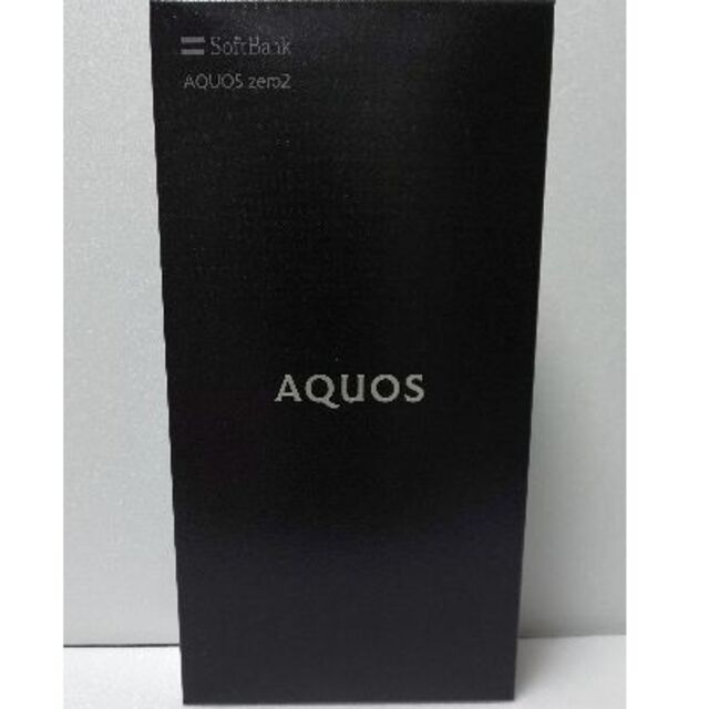 【未使用品】AQUOS zero2 (906SH) ソフトバンク