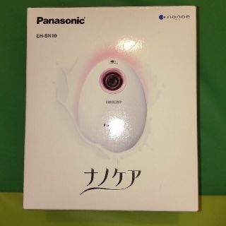 パナソニック(Panasonic)のパナソニック デイモイスチャー ナノケア ピンクゴールド調 EH-SN10-PN(フェイスケア/美顔器)