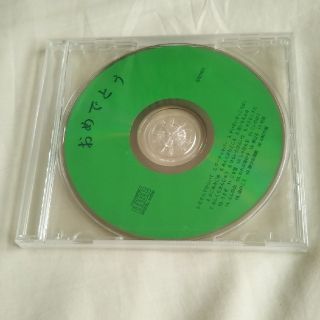 子どもの歌　CD(キッズ/ファミリー)