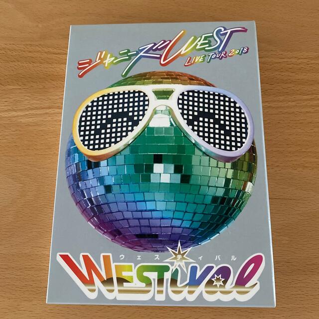 ジャニーズWEST(ジャニーズウエスト)のジャニーズWEST LIVE TOUR 2018 WESTival  エンタメ/ホビーのDVD/ブルーレイ(アイドル)の商品写真