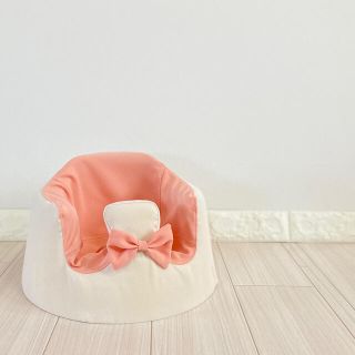 バンボ(Bumbo)の即購入可☆バンボカバー  ミルクホワイト(その他)