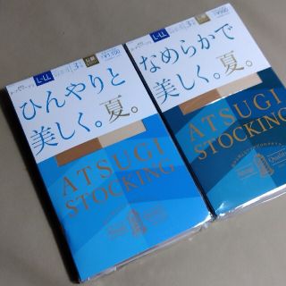 アツギ(Atsugi)の【 アツギ 】 ストッキング L〜LL 夏物 まとめ売り(タイツ/ストッキング)