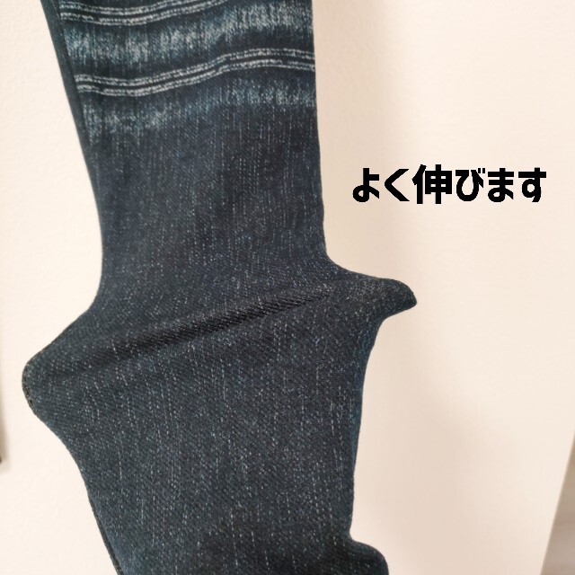 デニム風レギンス　黒　スパッツ　レディース　ストレッチ　大きいサイズ　レギパン レディースのパンツ(スキニーパンツ)の商品写真