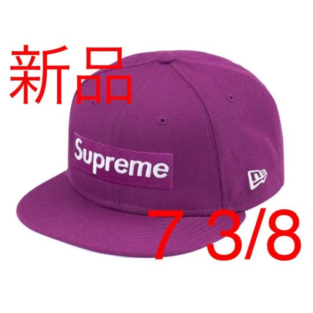 新品 Supreme No Comp Box Logo New Era